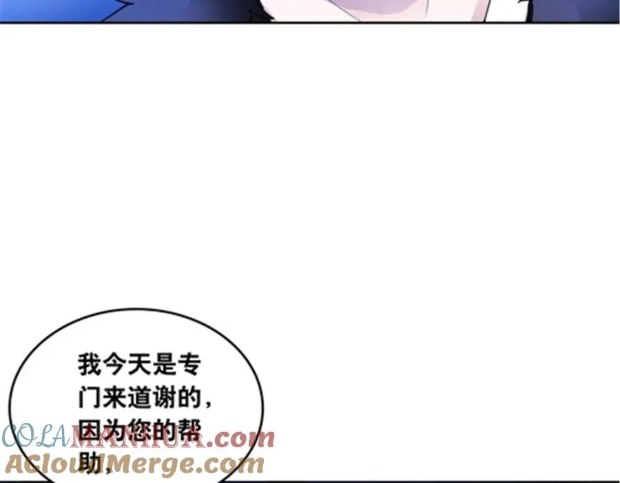 188 惊喜104