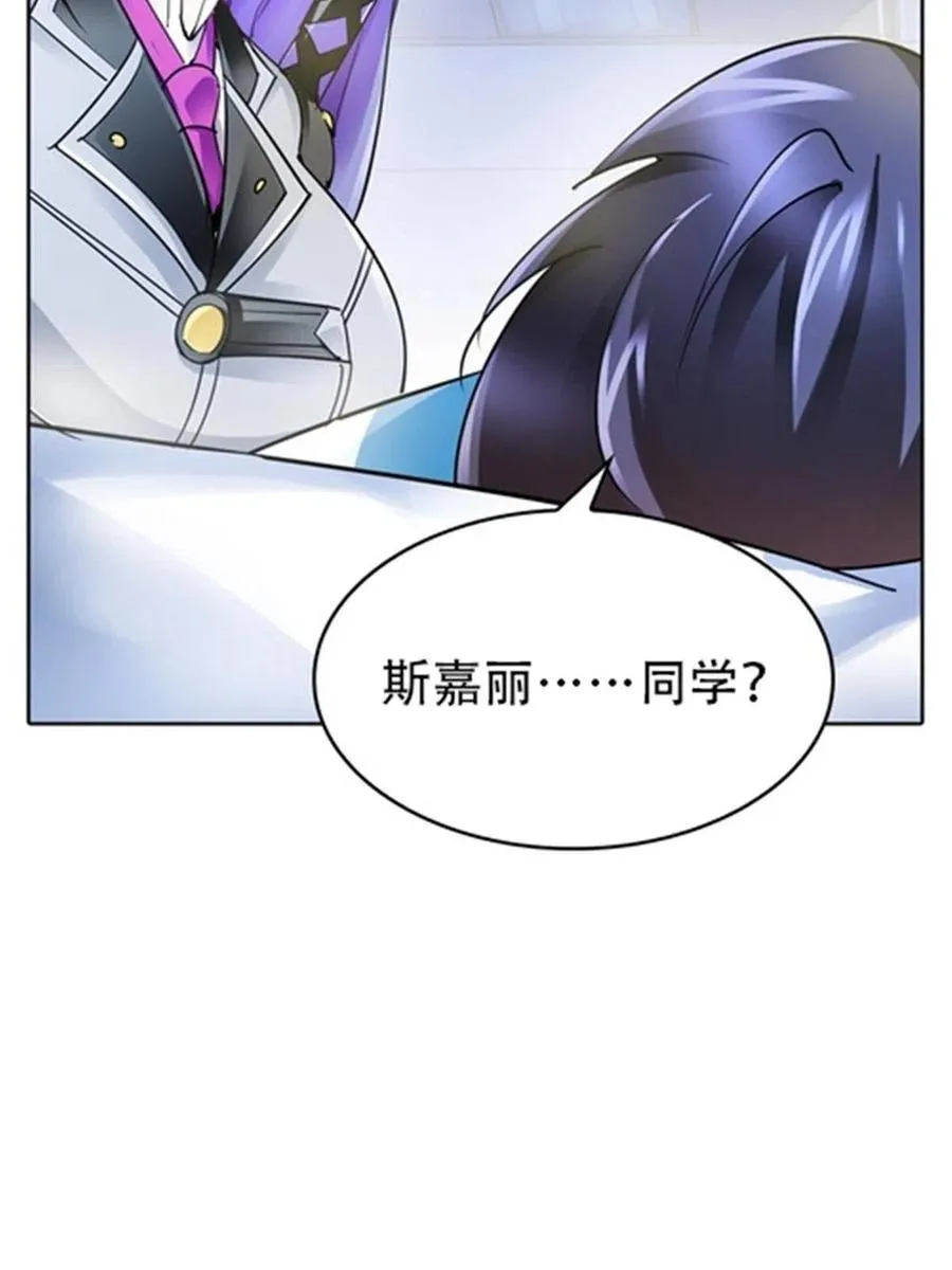 24 化险为夷64