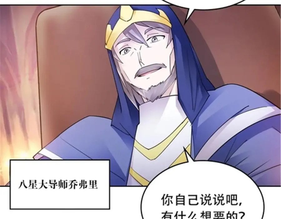 191 迷路？21