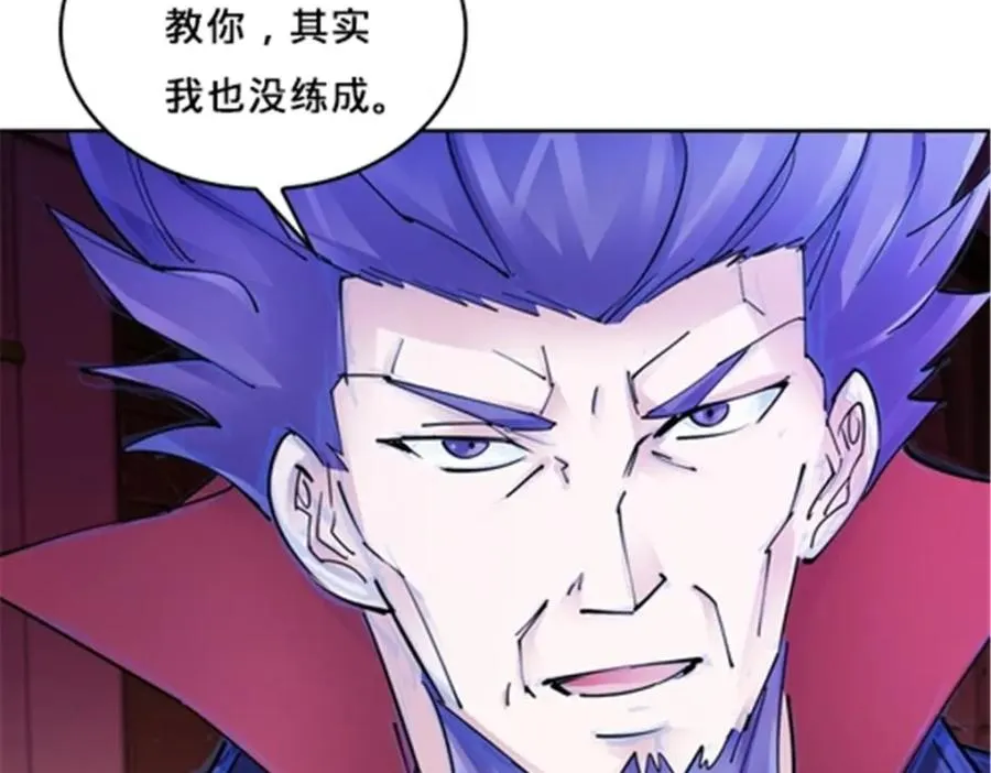 164 三比零！9