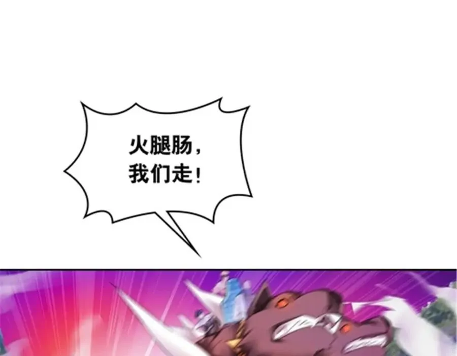 196 七个小矮人！！21
