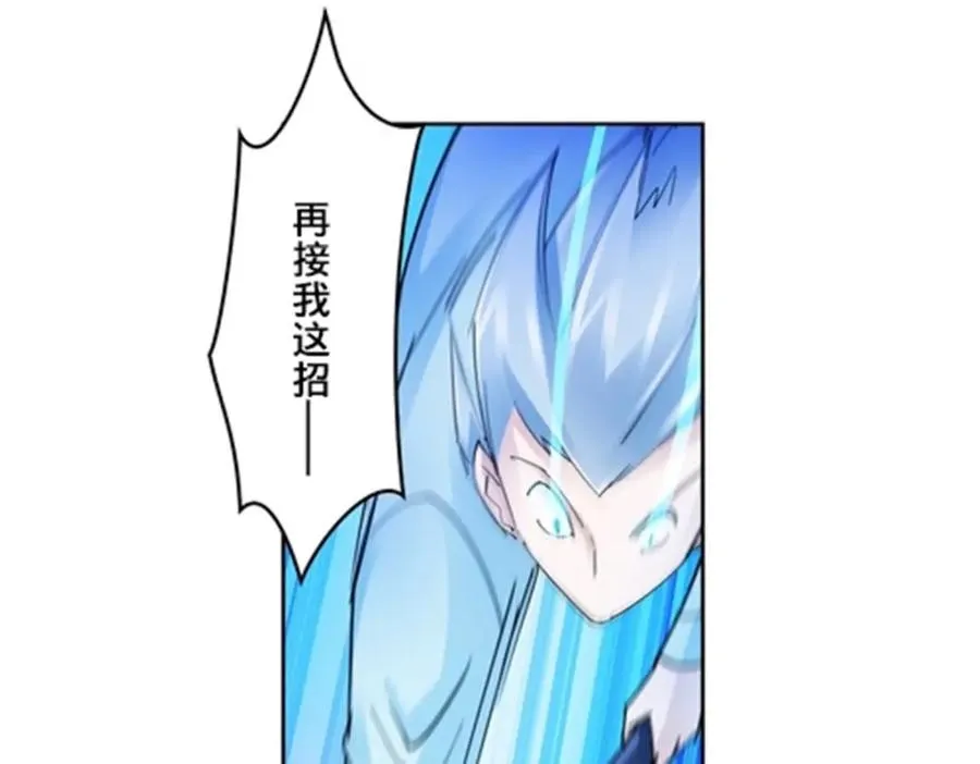 112 难缠的对手63