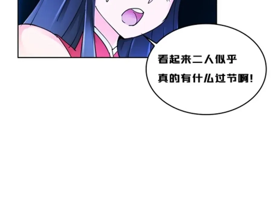 122 十六强确定26