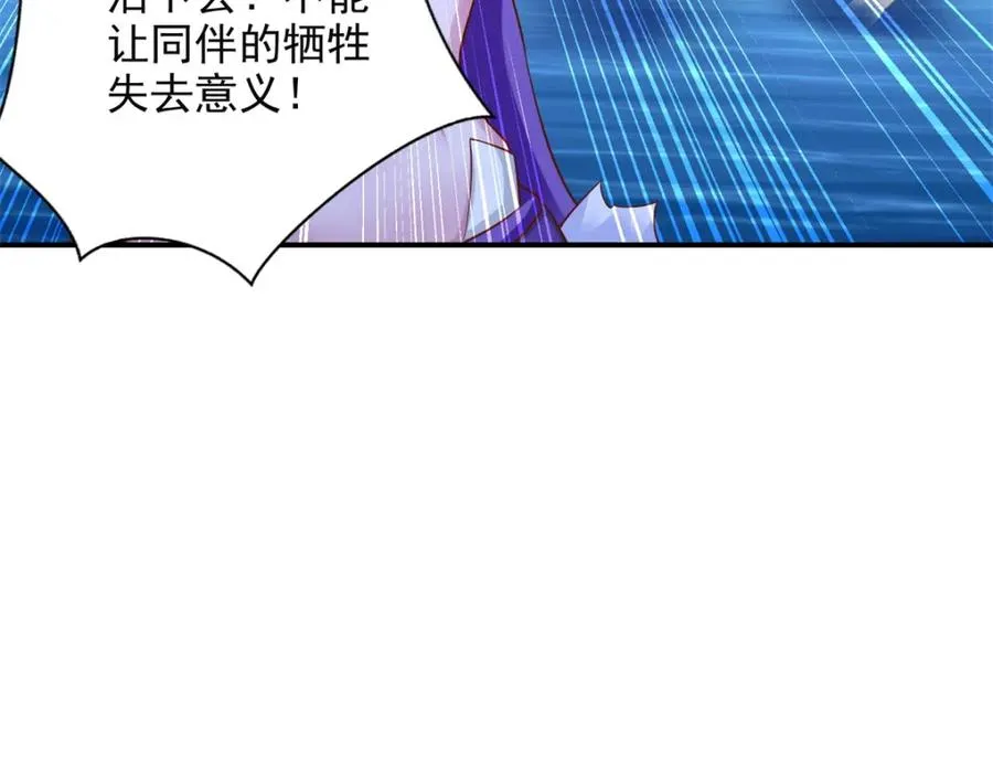 280 细胞宇宙85