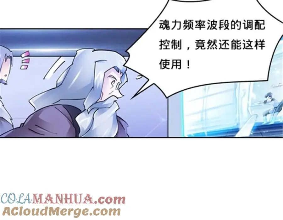 142 只上两人？96