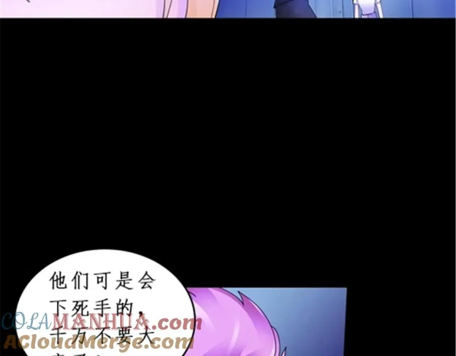 87 最后一课96