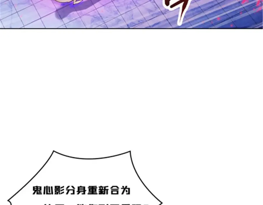 144 无路可逃？！39