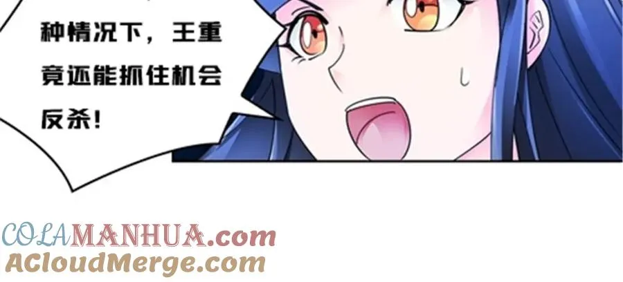 132 一打五？32