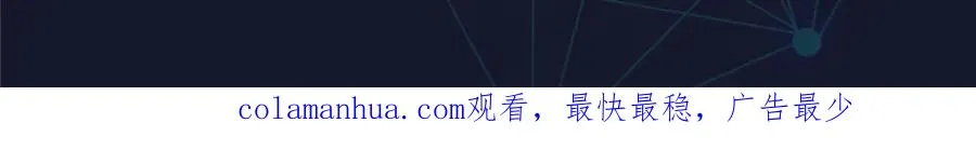 274 完全劣势86