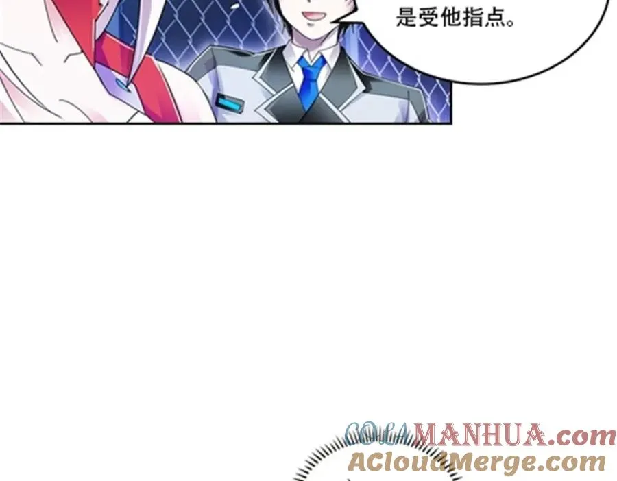 59 不断试探45