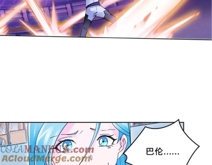 125 又要输？100