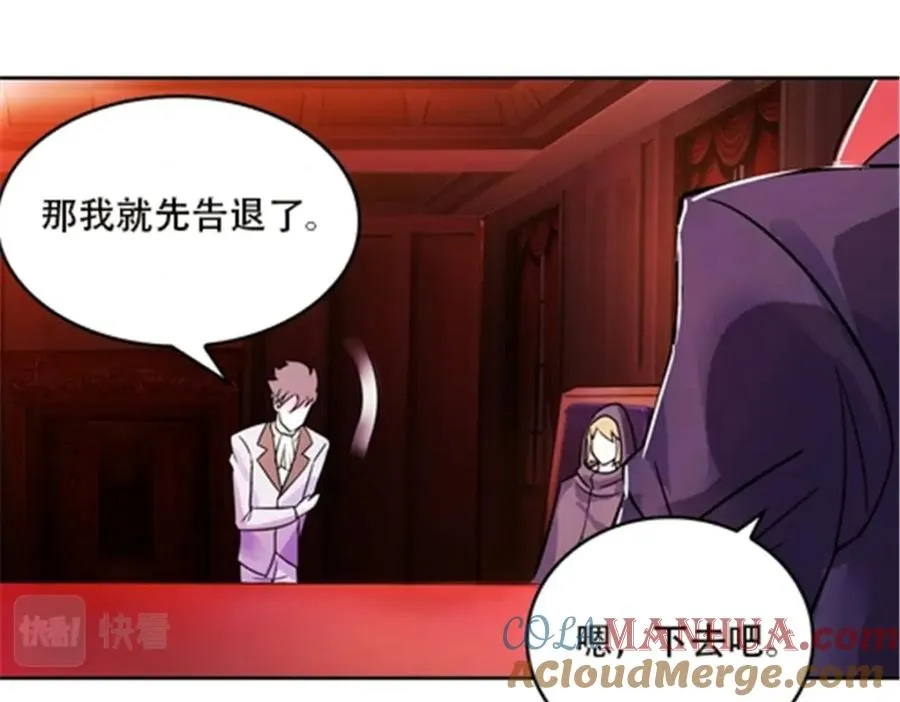 44 精英训练班？64