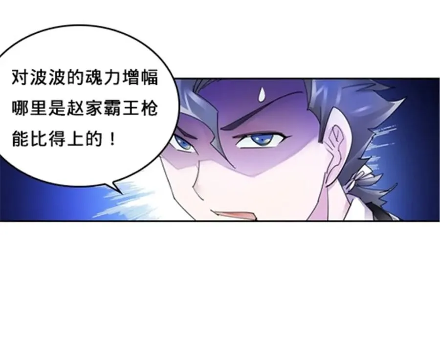 129 奇迹会出现吗97