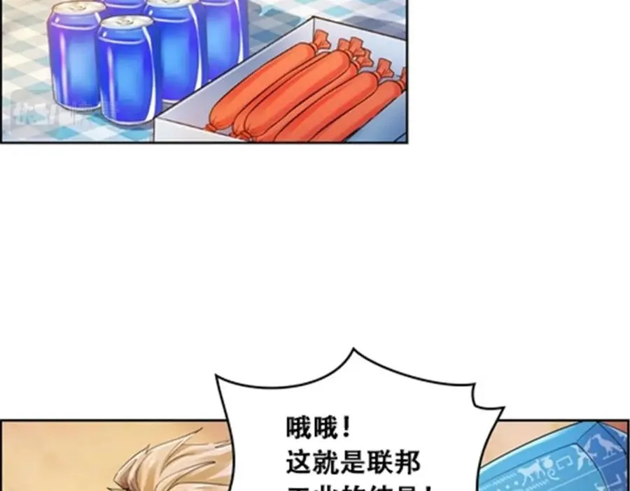 63 黄金石板46