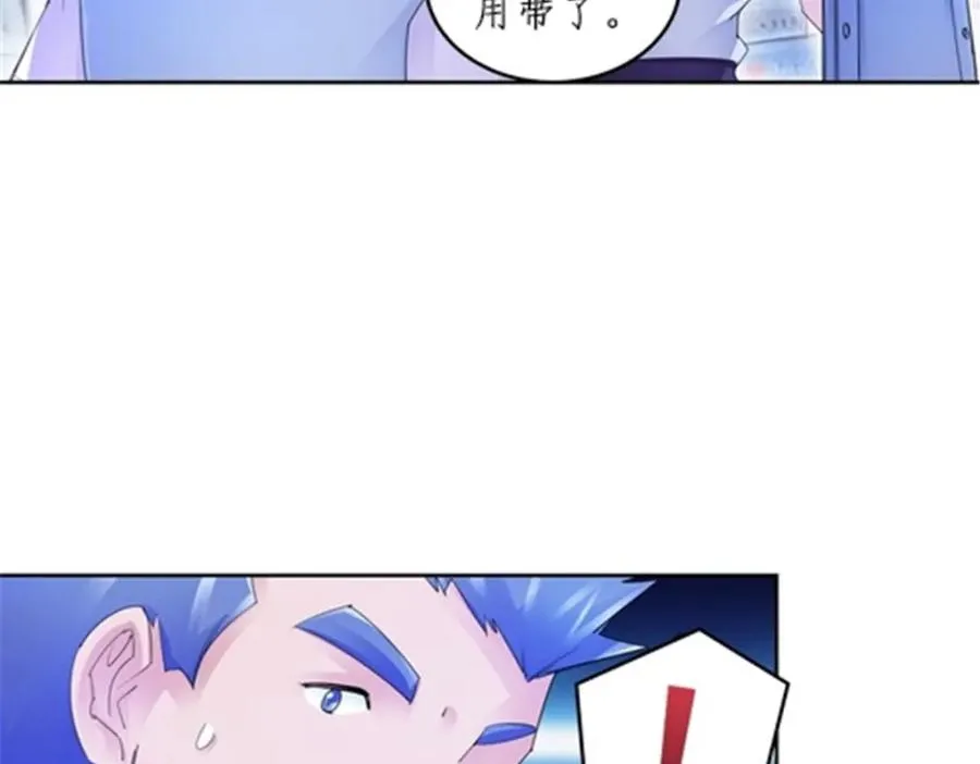 99 全力以赴9