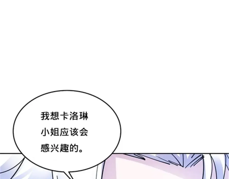 162 卧底85