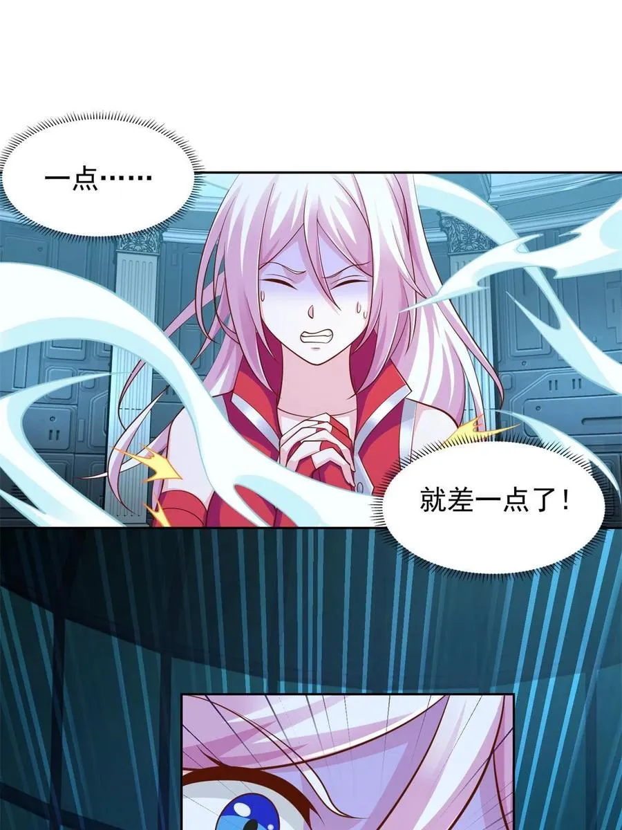 228 出关11
