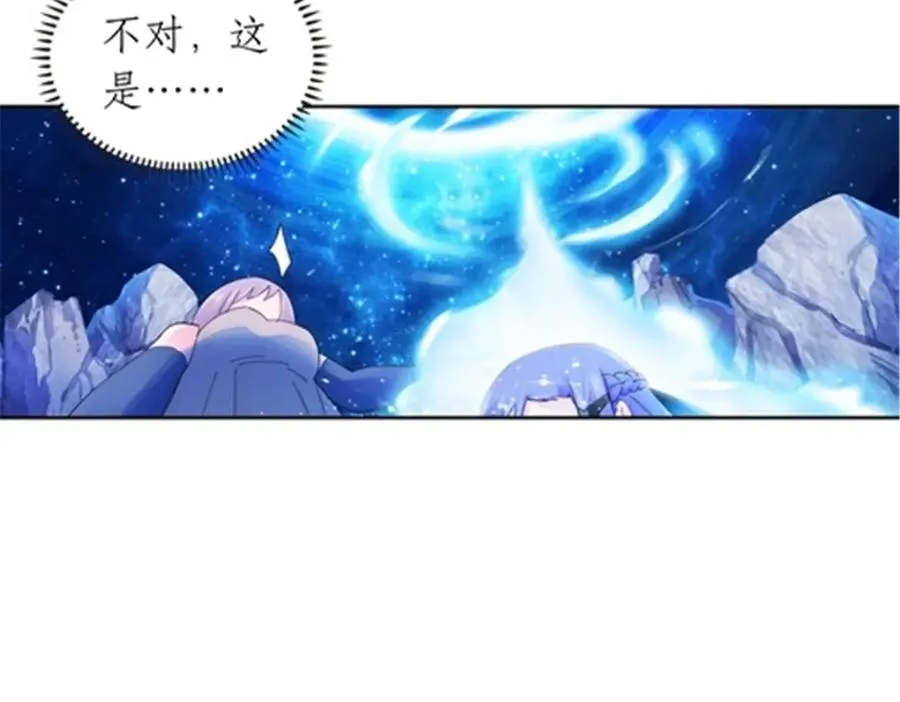 185 圣地势力66