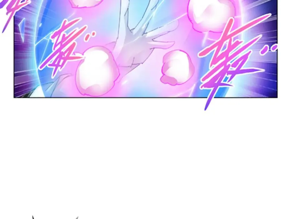 124 被吞了42