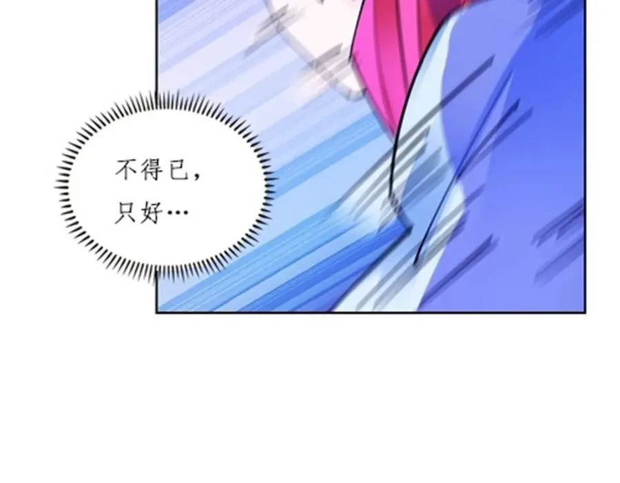 164 三比零！63