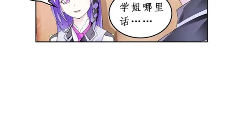 92 S评分！！39