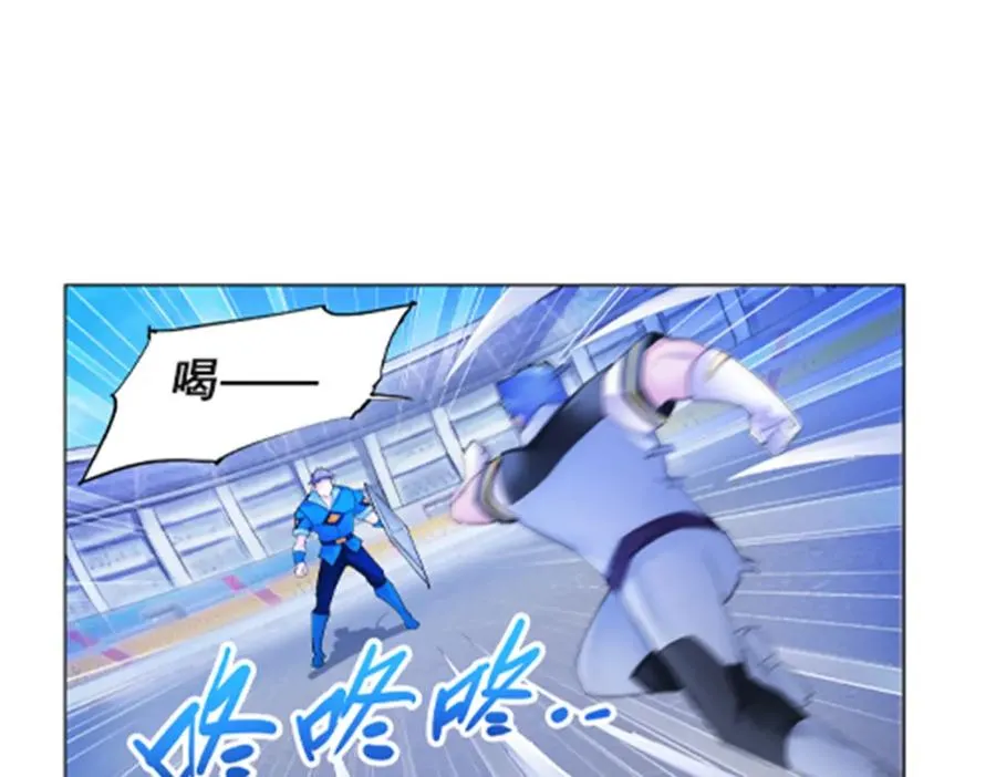 102 连输两场53