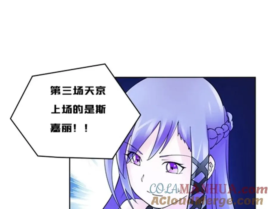 164 三比零！80