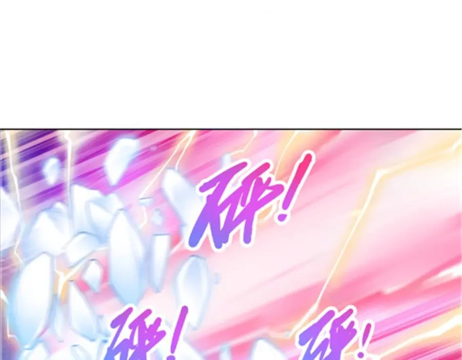 210 赵家老祖的实力90
