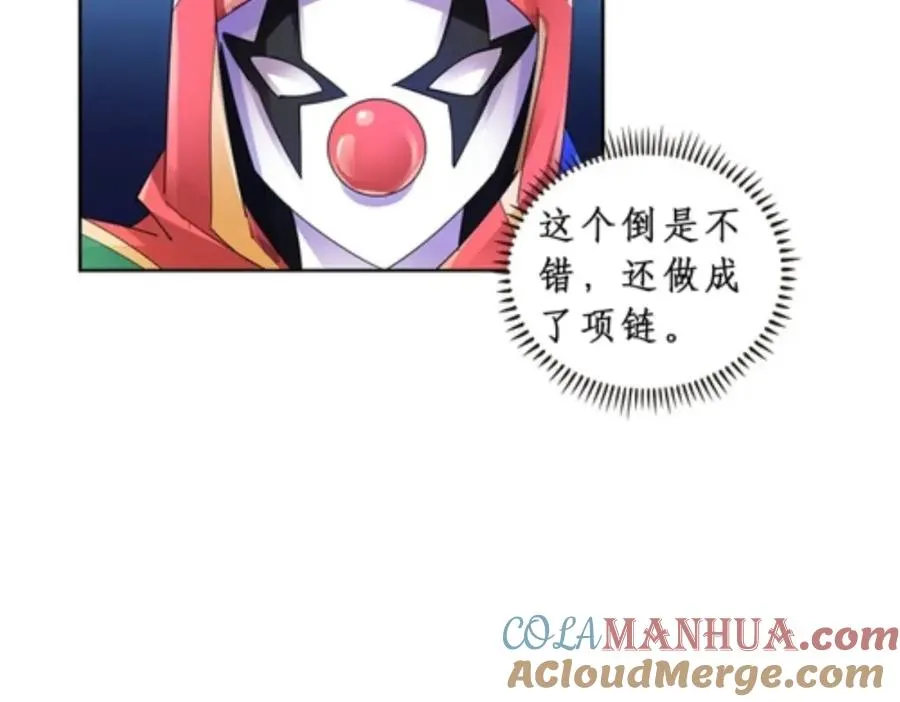 72 误会啊！！21