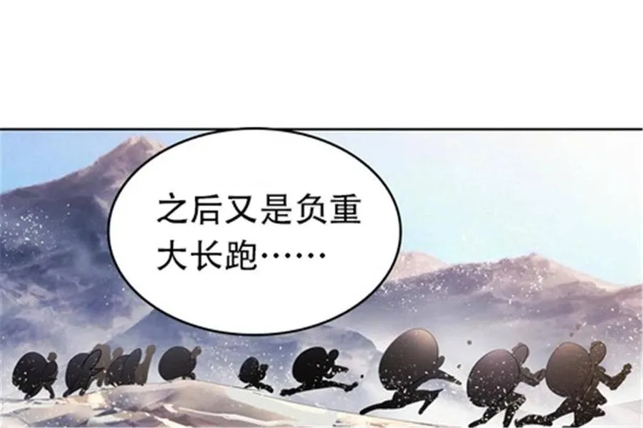 21 第二世界59