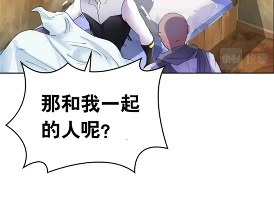 186 脱险3