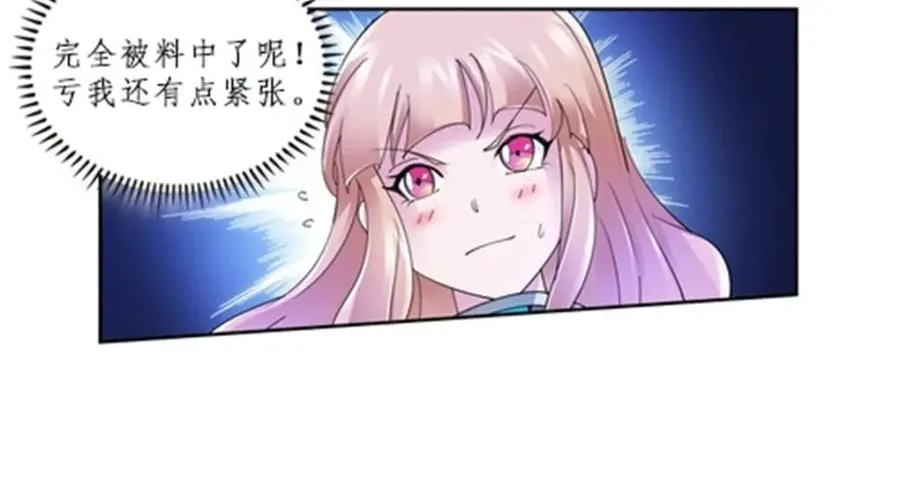 107 诱敌深入55