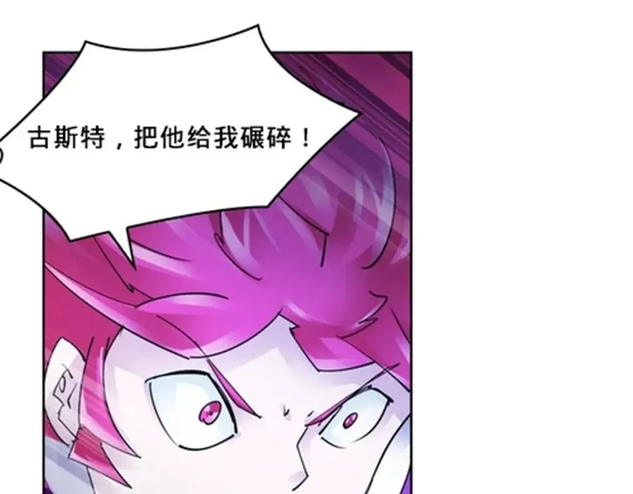 130 第二套方案31
