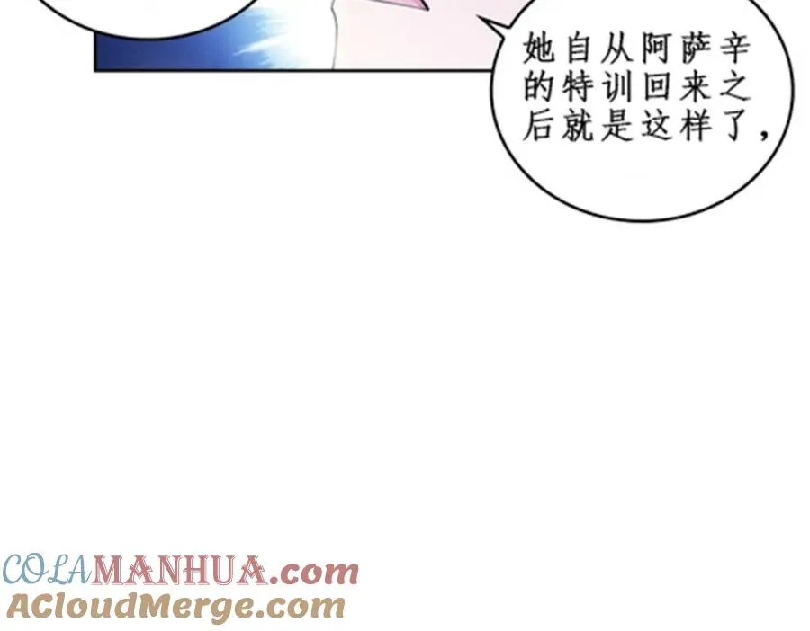 87 最后一课36