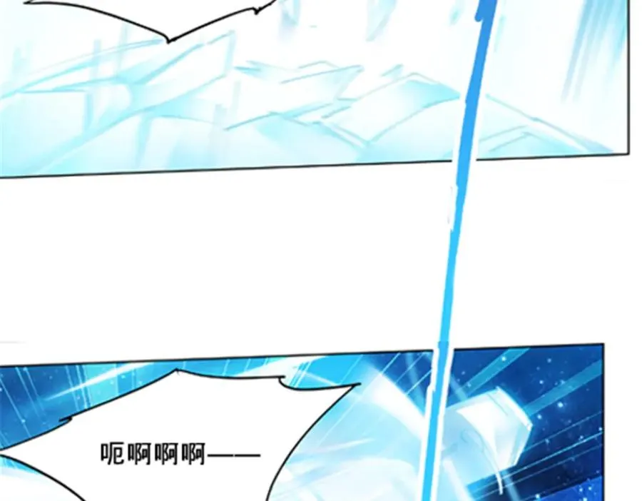 165 比赛危急102