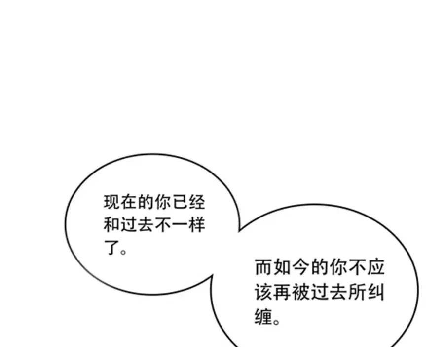 190 幕后黑手34