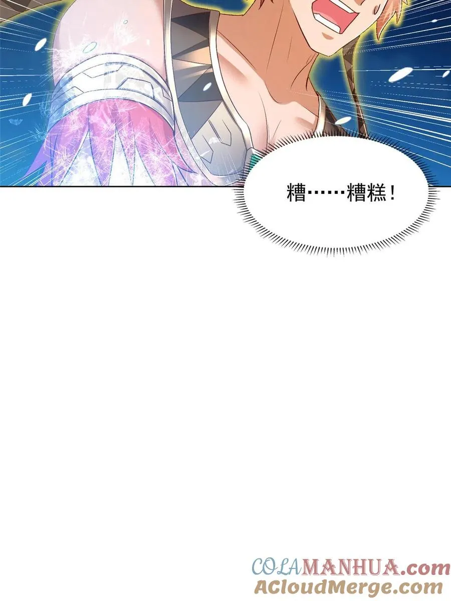 240 再临童话秘境36