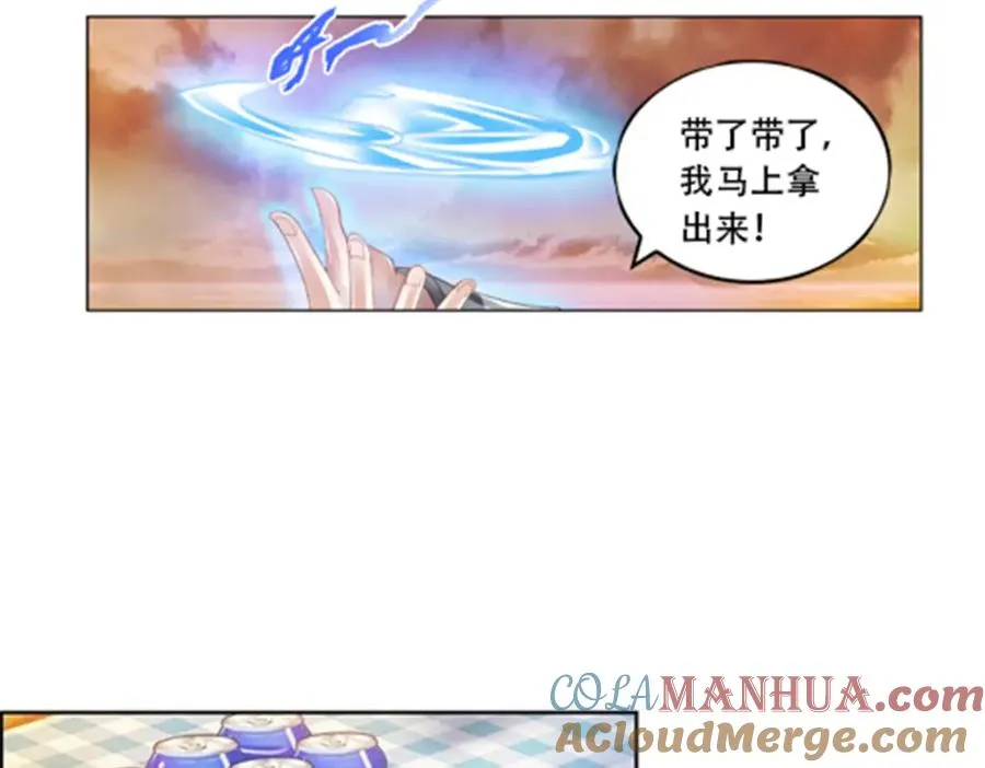 63 黄金石板45