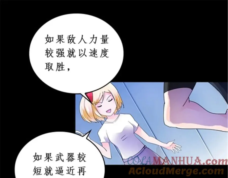 87 最后一课72