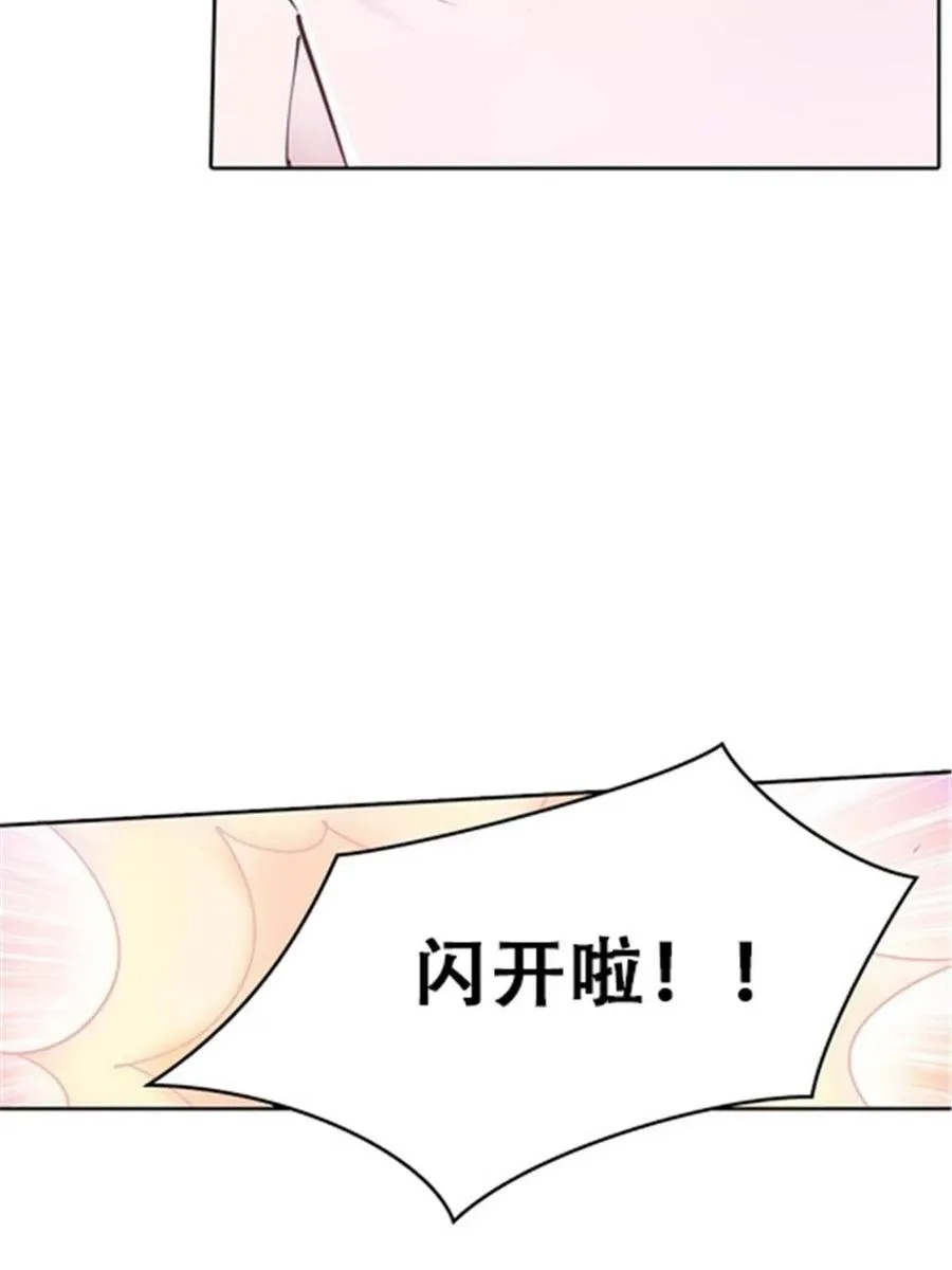 18 CHF见！19