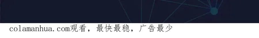 44 精英训练班？119