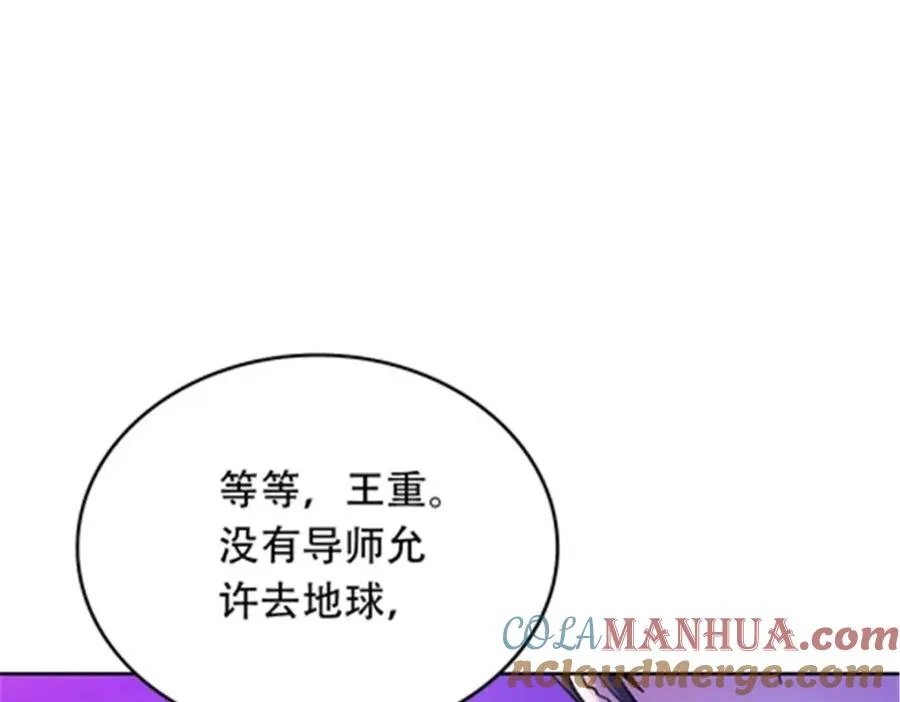 202 中计84