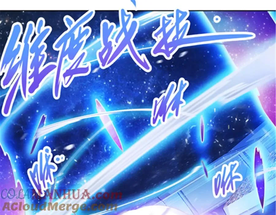 168 对决28