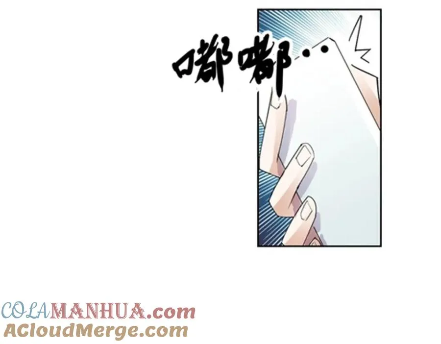 59 不断试探54