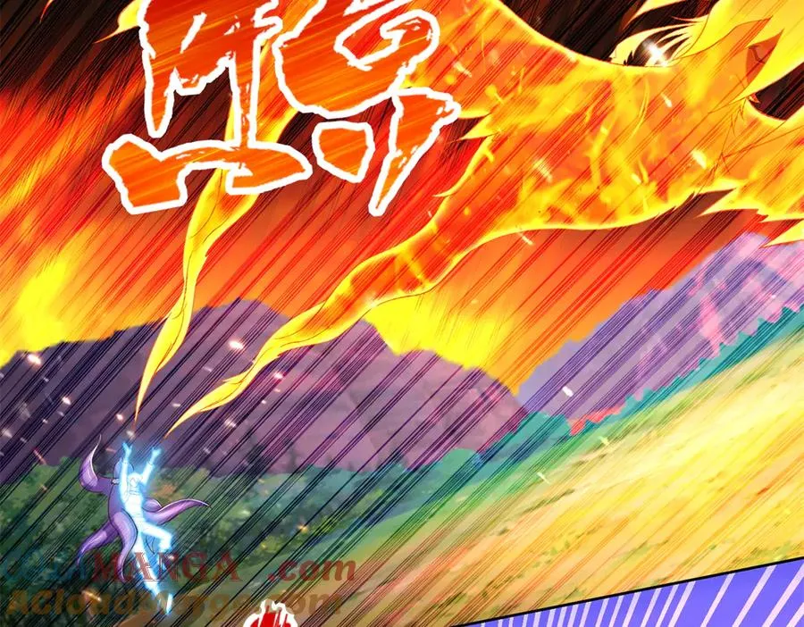 285 追兵66