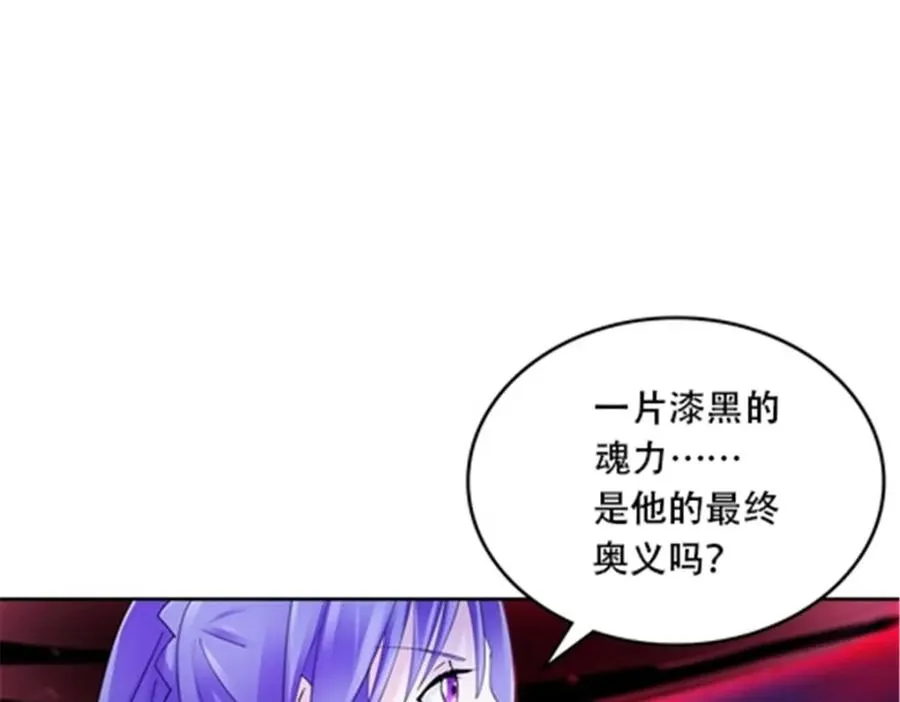 214 一决胜负77