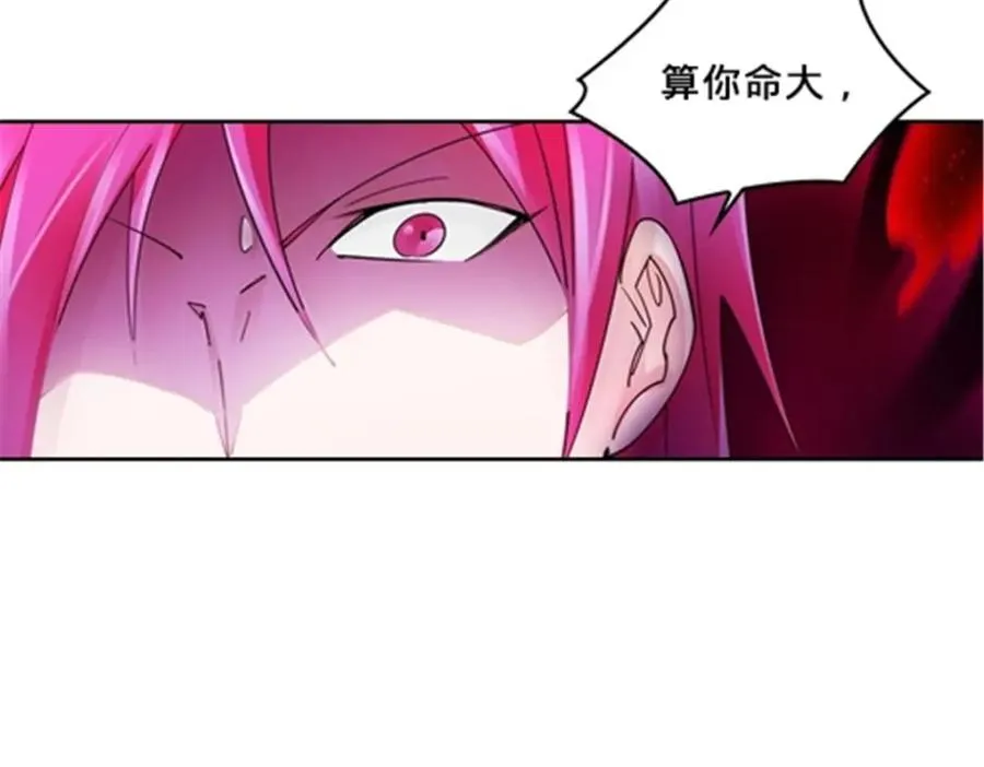 140 迎头痛击49