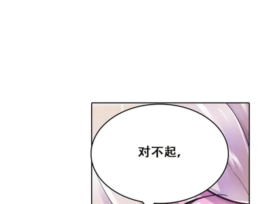 35 挺进团队赛43