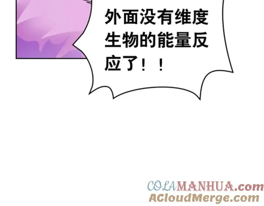 176 动手140