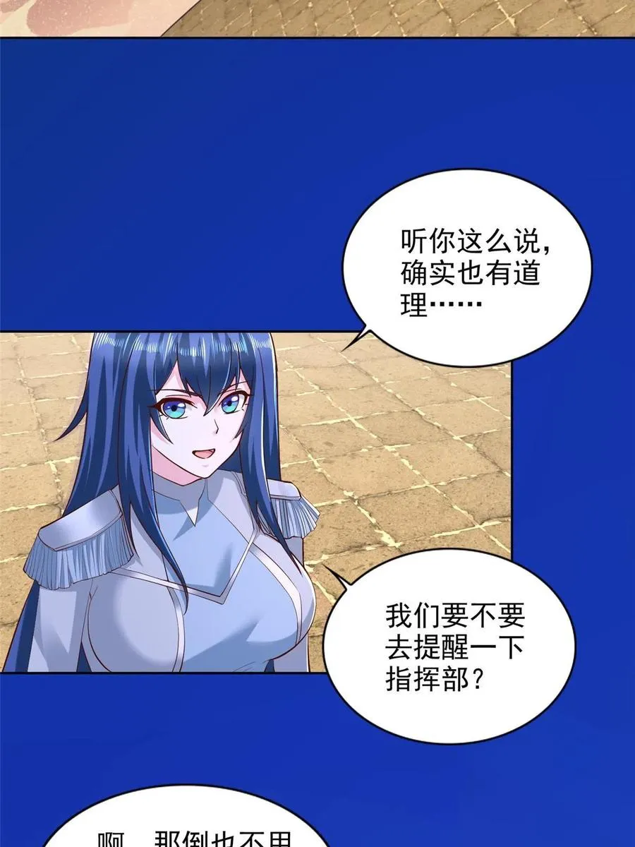 249 简单任务3